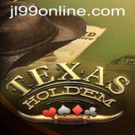 Mastering Texas Holdem: A Comprehensive Introduction and Guide